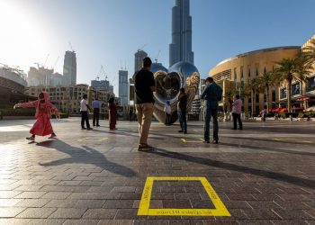 UAE Central Bank Sees Strong Rebound as Use of Covid Fund Drops
