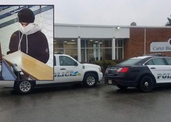 Police investigating Southeast Roanoke bank robbery