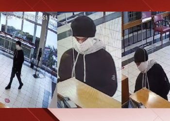Roanoke Police investigating 9th Street bank robbery