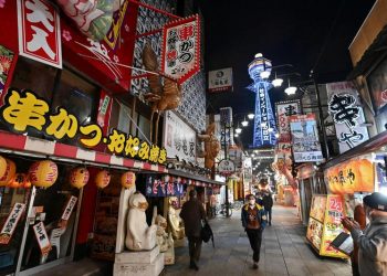 Exclusive: Japan banking regulator conducting survey on regional economies, sources say