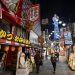 Exclusive: Japan banking regulator conducting survey on regional economies, sources say