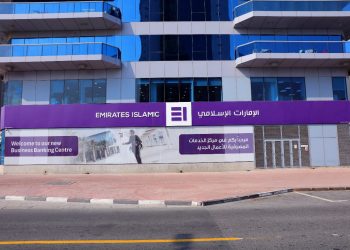 Emirates Islamic expands exclusive services to SMEs by launching new Business Banking centres